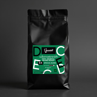 เมล็ดกาแฟคั่วสด สูตร S4 (Special Blend) คั่วเข้ม