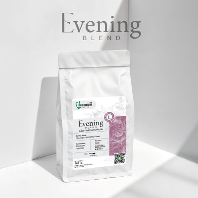 เมล็ดกาแฟคั่ว Eveing Blend คั่วเข้ม