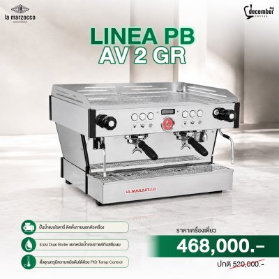 La Marzocco Linea PB AV 2 GR
