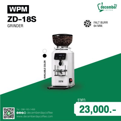 เครื่องบดกาแฟออโต้ WPM ZD-18S (Flat Burr 64 mm.) หน้าจอสัมผัส ระดับ Commercial