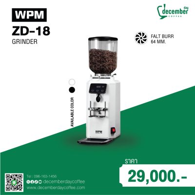 เครื่องบดกาแฟ Commercial Grade WPM ZD-18 (Flat Burr 64 mm.) โถบดจุใจ สำหรับร้านกาแฟคิวแน่น