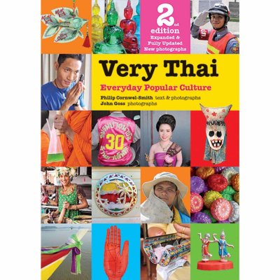 VERY THAI Everyday Popular Culture