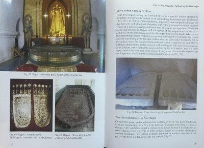 Buddhapāda: Following the Buddha's Footprints (ภาษาอังกฤษ) #สภาพเก่าเก็บ
