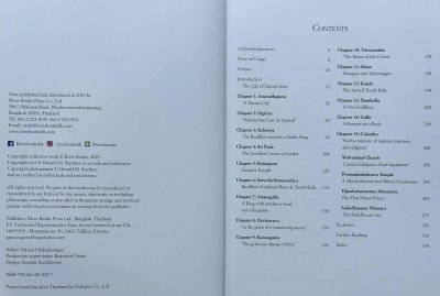Sacred Sites of Sri Lanka [New 2025 - PB]