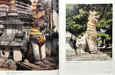 หนังสือ BOXSET ชุดงานช่างศิลป์ไทย พิมพ์ปี 42 เล่มใหญ่