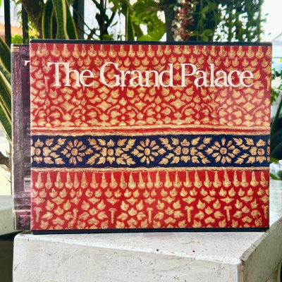 The Grand Palace พิมพ์ปี 2531 ปกแข็ง+พร้อมกล่อง หนา 300 หน้า The Grand Palace พิมพ์ปี 2531 ปกแข็ง+พร้อมกล่อง หนา 300 หน้า