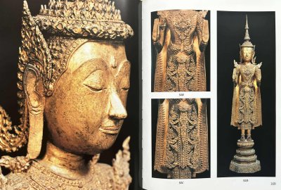 พระพุทธรูปสมัยรัตนโกสินทร์ โดย สมเกียรติ โล่ห์เพชรัตน์ ปกแข็ง พิมพ์ปี 2540 [หายาก]