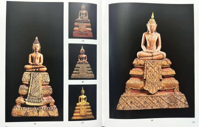พระพุทธรูปสมัยรัตนโกสินทร์ โดย สมเกียรติ โล่ห์เพชรัตน์ ปกแข็ง พิมพ์ปี 2540 [หายาก]