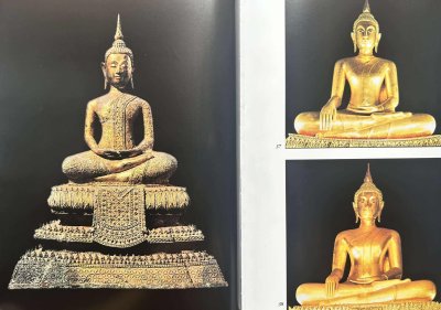 พระพุทธรูปสมัยรัตนโกสินทร์ โดย สมเกียรติ โล่ห์เพชรัตน์ ปกแข็ง พิมพ์ปี 2540 [หายาก]