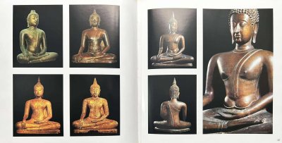 [HB-Englishbook] หนังสือ Lao Buddha อาจารย์สมเกียรติ โล่เพชรรัตน์ ปกแข็ง ปี 43