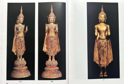 พระพุทธรูปสมัยรัตนโกสินทร์ โดย สมเกียรติ โล่ห์เพชรัตน์ ปกแข็ง พิมพ์ปี 2540 [หายาก]