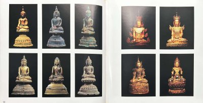 [HB-Englishbook] หนังสือ Lao Buddha อาจารย์สมเกียรติ โล่เพชรรัตน์ ปกแข็ง ปี 43