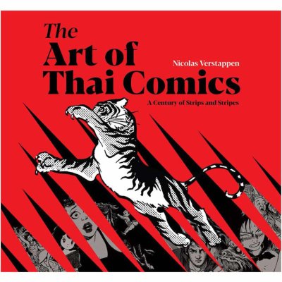 การ์ตูนไทย ศิลปะและประวัติศาสตร์ (เลือกซื้อภาษาไทย และภาษาอังกฤษ)