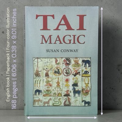 Tai Magic Susan Conway [English-book | Paperback]