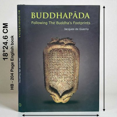 Buddhapāda: Following the Buddha's Footprints (ภาษาอังกฤษ) #สภาพเก่าเก็บ
