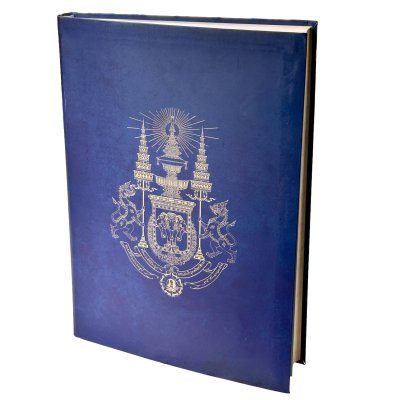 ปิยมหาราชานุสาวรีย์ ทำเนียบพระบรมราชานุสาวรีย์ และพระบรมรูปพระบาทสมเด็จพระจุลจอมเกล้าเจ้าอยู่หัวในประเทศไทย ปิยมหาราชานุสาวรีย์ ทำเนียบพระบรมราชานุสาวรีย์ และพระบรมรูปพระบาทสมเด็จพระจุลจอมเกล้าเจ้าอยู่หัวในประเทศไทย