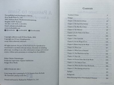 A Passage to Siam A Story of Forbidden Love A Passage to Siam A Story of Forbidden Love