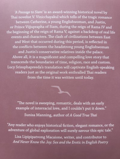 A Passage to Siam A Story of Forbidden Love A Passage to Siam A Story of Forbidden Love