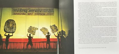 A Life in Shadows: Shadow theatre in South East Asia