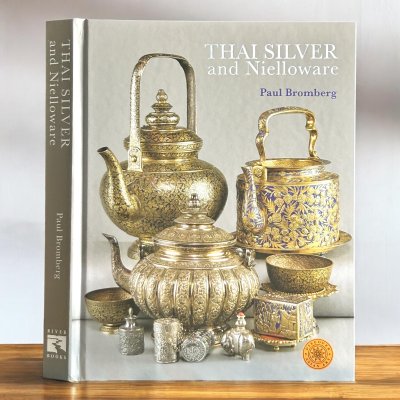 Thai Silver and Nielloware [HB-New]