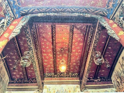 The Grand Palace พิมพ์ปี 2531 ปกแข็ง+พร้อมกล่อง หนา 300 หน้า The Grand Palace พิมพ์ปี 2531 ปกแข็ง+พร้อมกล่อง หนา 300 หน้า