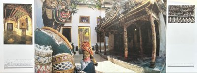 The Grand Palace พิมพ์ปี 2531 ปกแข็ง+พร้อมกล่อง หนา 300 หน้า The Grand Palace พิมพ์ปี 2531 ปกแข็ง+พร้อมกล่อง หนา 300 หน้า