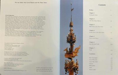 The Shan : Culture, Art and Crafts by Conway, Susan [2006 - HB]