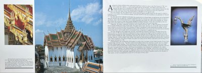 The Grand Palace พิมพ์ปี 2531 ปกแข็ง+พร้อมกล่อง หนา 300 หน้า