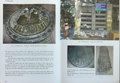 Buddhapāda: Following the Buddha's Footprints (ภาษาอังกฤษ) #สภาพเก่าเก็บ