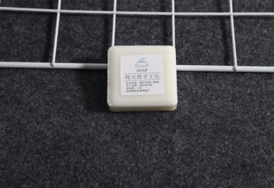 สบู่ก้อนเหลี่ยม แบบที่ 1 รุ่น SP005 : ก้อนเหลี่ยม