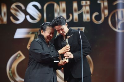 สุพรรณหงส์ ครั้งที่ 33