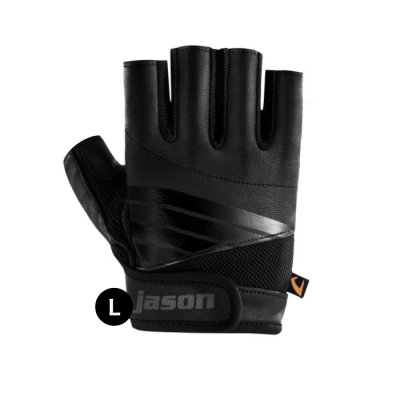 JASON X-Salute Series (X2) ถุงมือยกน้ำหนัก หนังแท้ SBR หนา 5mm.