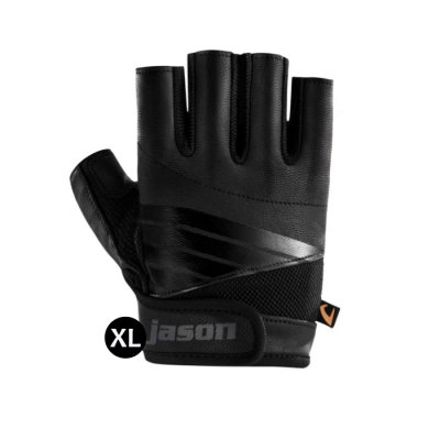 JASON X-Salute Series (X2) ถุงมือยกน้ำหนัก หนังแท้ SBR หนา 5mm.