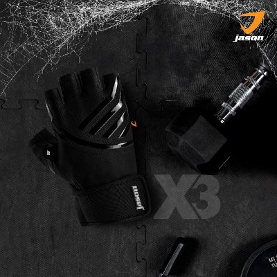 JASON X-Salute Series (X3) ถุงมือยกน้ำหนัก หนังสังเคราะห์พรีเมี่ยม หนา 4มล.