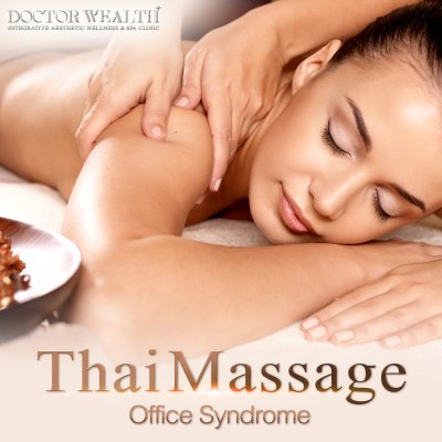 Thai Massage Office Syndrome