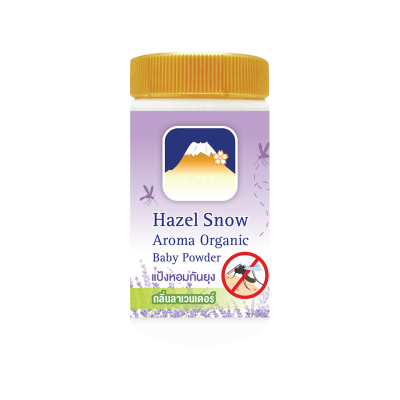 FUJI HAZEL SNOW AROMA ORGANIC BABY POWDER PROTECT