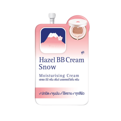 FUJI HAZEL BB CREAM SNOW MOISTURISING CREAM