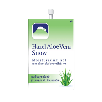 FUJI HAZEL ALOEVERA SNOW MOISTURISING GEL