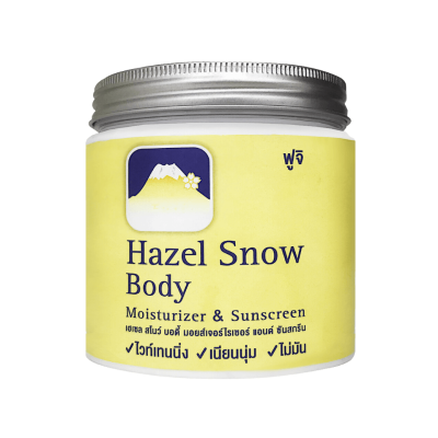 FUJI HAZEL SNOW BODY MOISTURIZER & SUNSCREEN