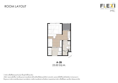 FLEXI MEGA SPACE: Japandi Condo near Mega Bangna,