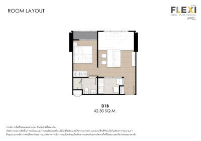 FLEXI MEGA SPACE: Japandi Condo near Mega Bangna,