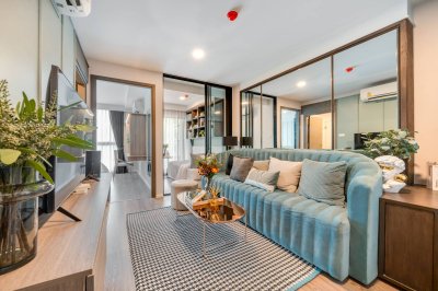 The Origin Ratchada – Ladprao The Origin Ratchada – Ladprao