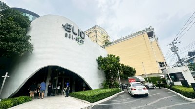 Ellio Del Nest｜近 BTS Udomsuk