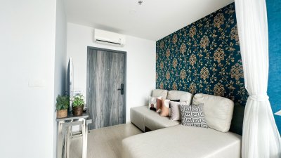 Ellio Del Nest｜近 BTS Udomsuk