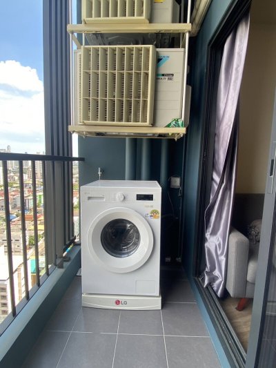 THE STAGE Mindscape RATCHADA - HUAI KHWANG THE STAGE Mindscape RATCHADA - HUAI KHWANG