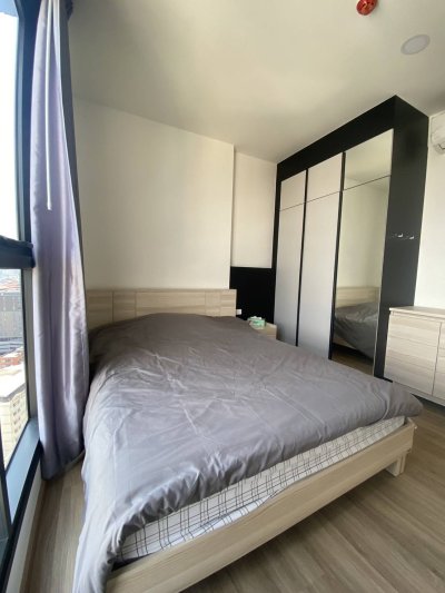 THE STAGE Mindscape RATCHADA - HUAI KHWANG THE STAGE Mindscape RATCHADA - HUAI KHWANG