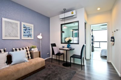 The Stage Taopoon MRT｜鄰近 Bang Sue Grand Station 公寓