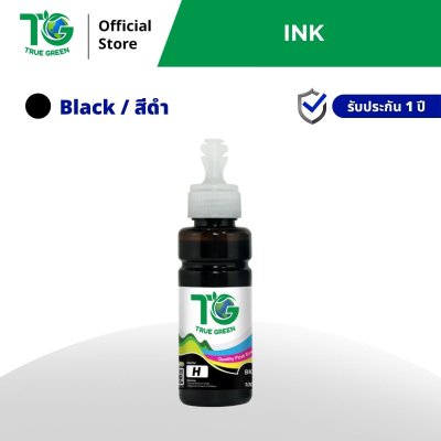 หมึกเติมสำหรับ HP 100 ml ชุด 1 ขวด