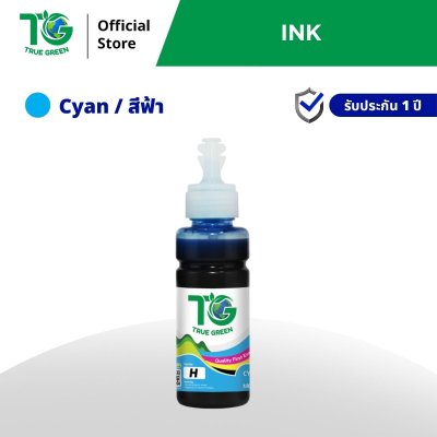 หมึกเติมสำหรับ HP 100 ml ชุด 1 ขวด