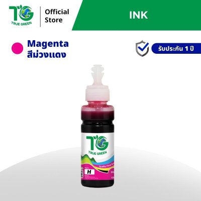 หมึกเติมสำหรับ HP 100 ml ชุด 1 ขวด